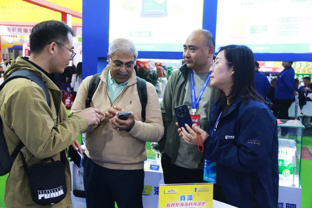 全国磷复肥会ky开元生物亮点纷呈备受瞩目