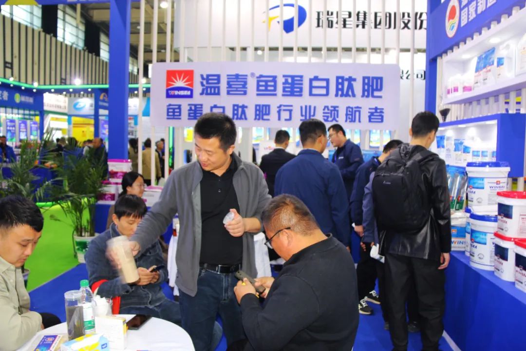 全国磷复肥会ky开元生物亮点纷呈备受瞩目