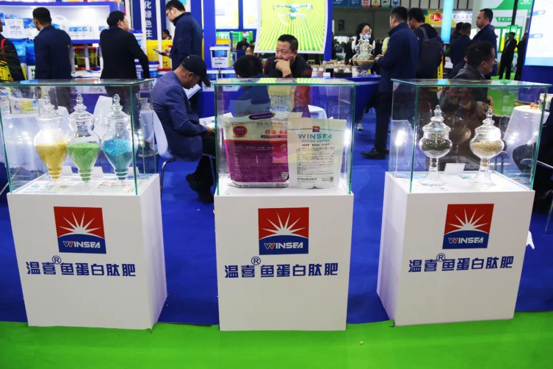 全国磷复肥会ky开元生物亮点纷呈备受瞩目