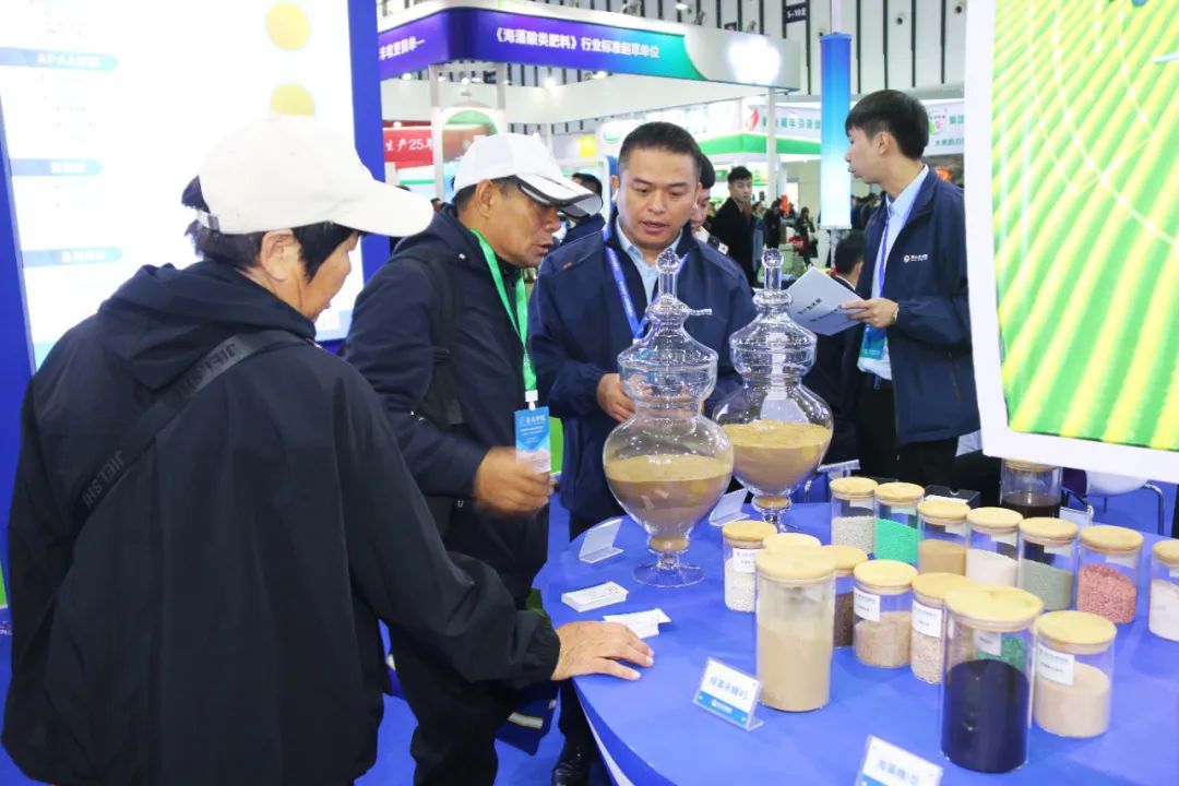 全国磷复肥会ky开元生物亮点纷呈备受瞩目