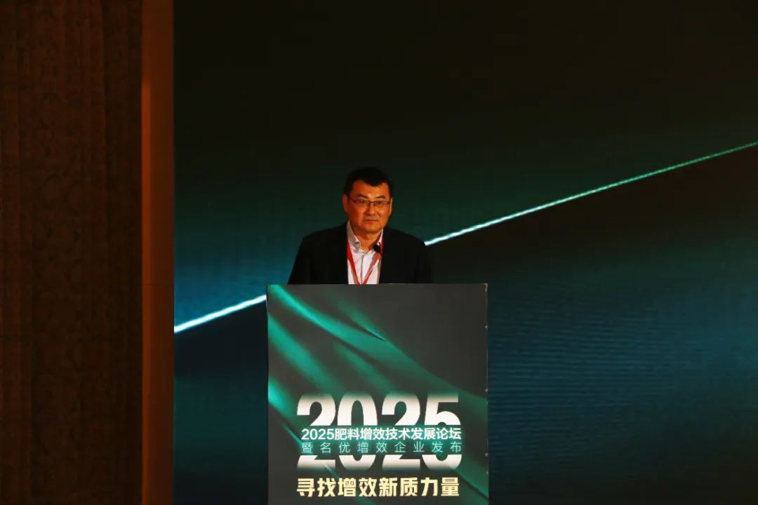 全国磷复肥会ky开元生物亮点纷呈备受瞩目