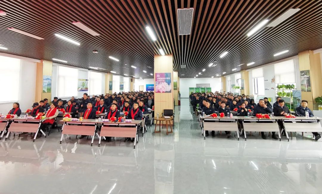 ky开元生物集团举行2024年度总结表彰大会