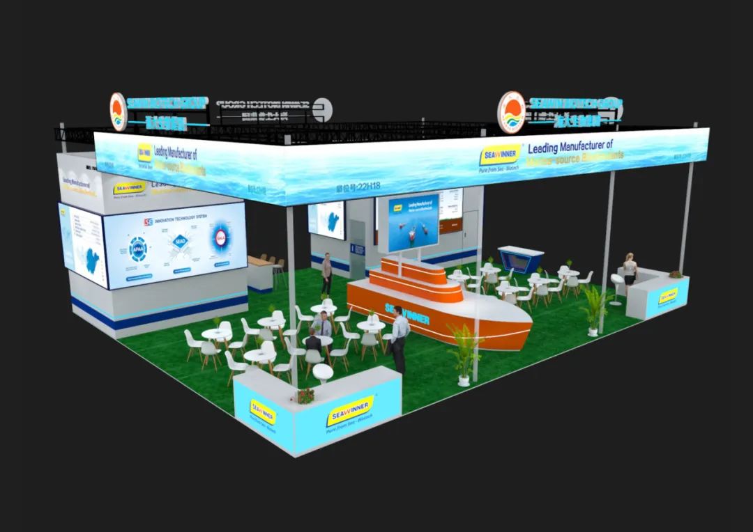 ky开元生物邀您参加上海CAC2025国际农化及植保展览会