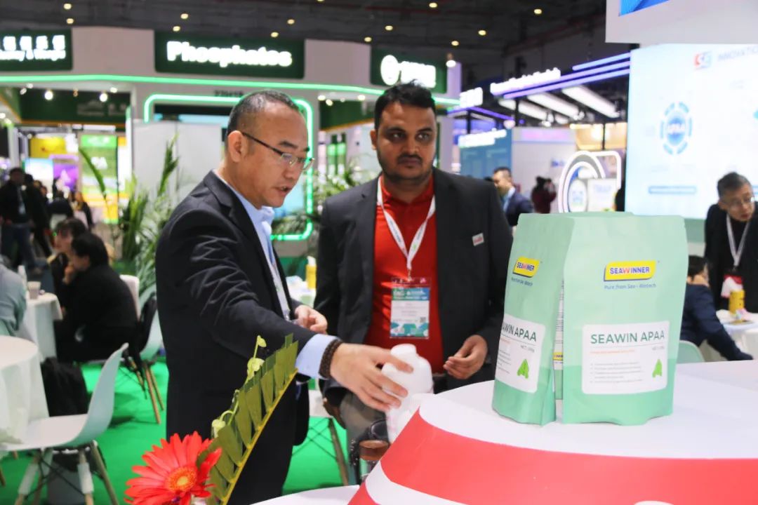 金牌赞助企业ky开元生物全新亮相上海CAC国际农化展，以科技实力献礼25周年