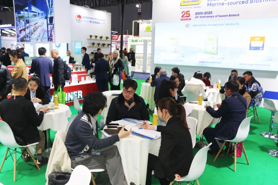 金牌赞助企业ky开元生物全新亮相上海CAC国际农化展，以科技实力献礼25周年