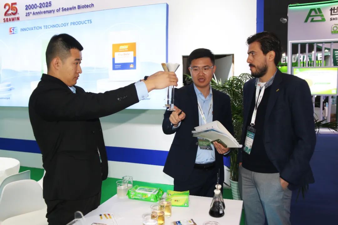 金牌赞助企业ky开元生物全新亮相上海CAC国际农化展，以科技实力献礼25周年