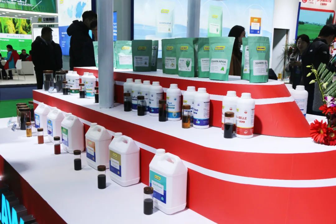 金牌赞助企业ky开元生物全新亮相上海CAC国际农化展，以科技实力献礼25周年