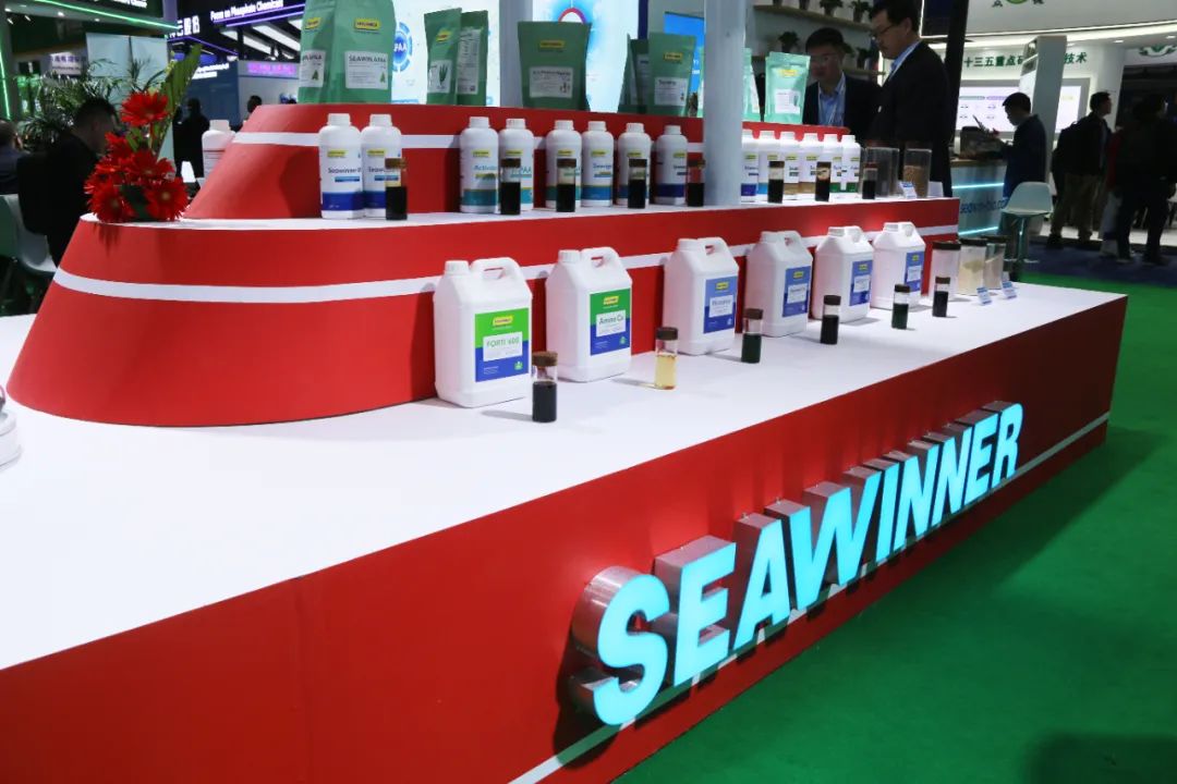 金牌赞助企业ky开元生物全新亮相上海CAC国际农化展，以科技实力献礼25周年