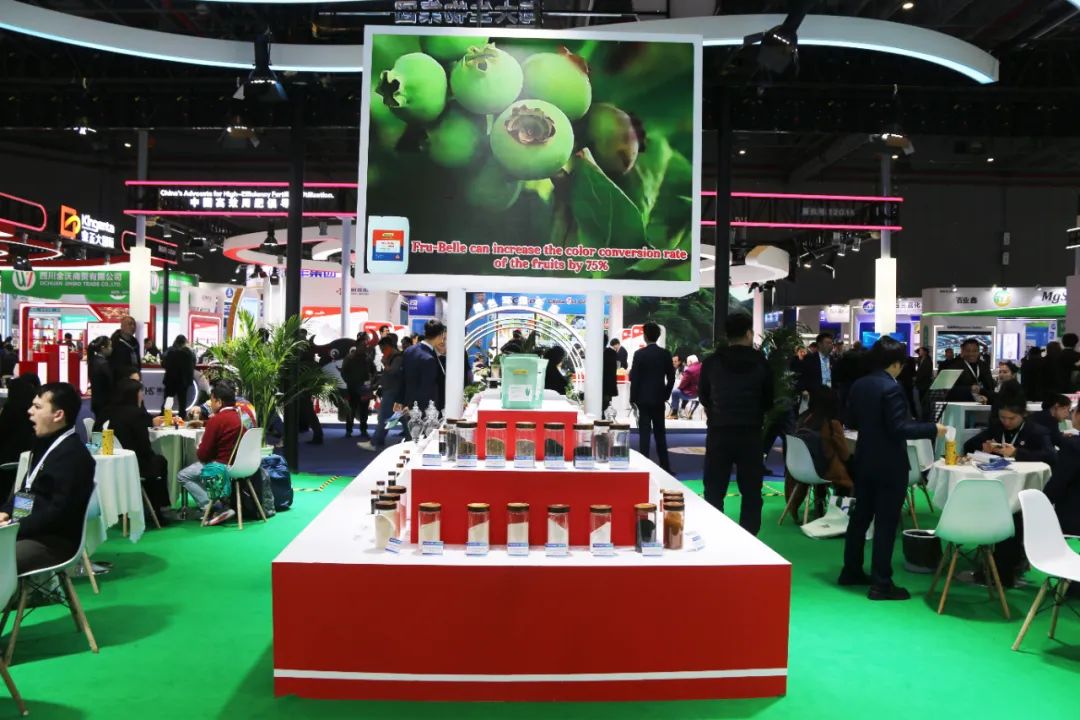 金牌赞助企业ky开元生物全新亮相上海CAC国际农化展，以科技实力献礼25周年