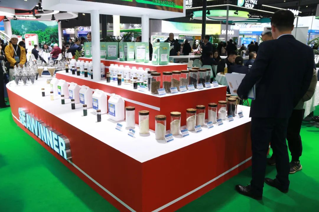 金牌赞助企业ky开元生物全新亮相上海CAC国际农化展，以科技实力献礼25周年