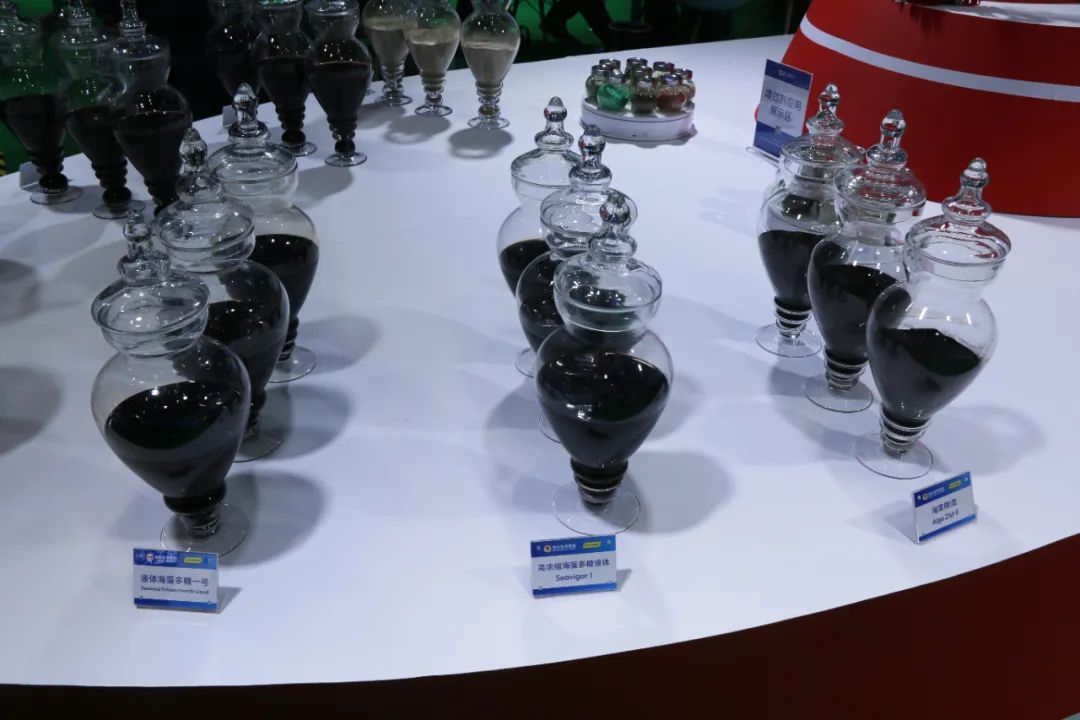 金牌赞助企业ky开元生物全新亮相上海CAC国际农化展，以科技实力献礼25周年