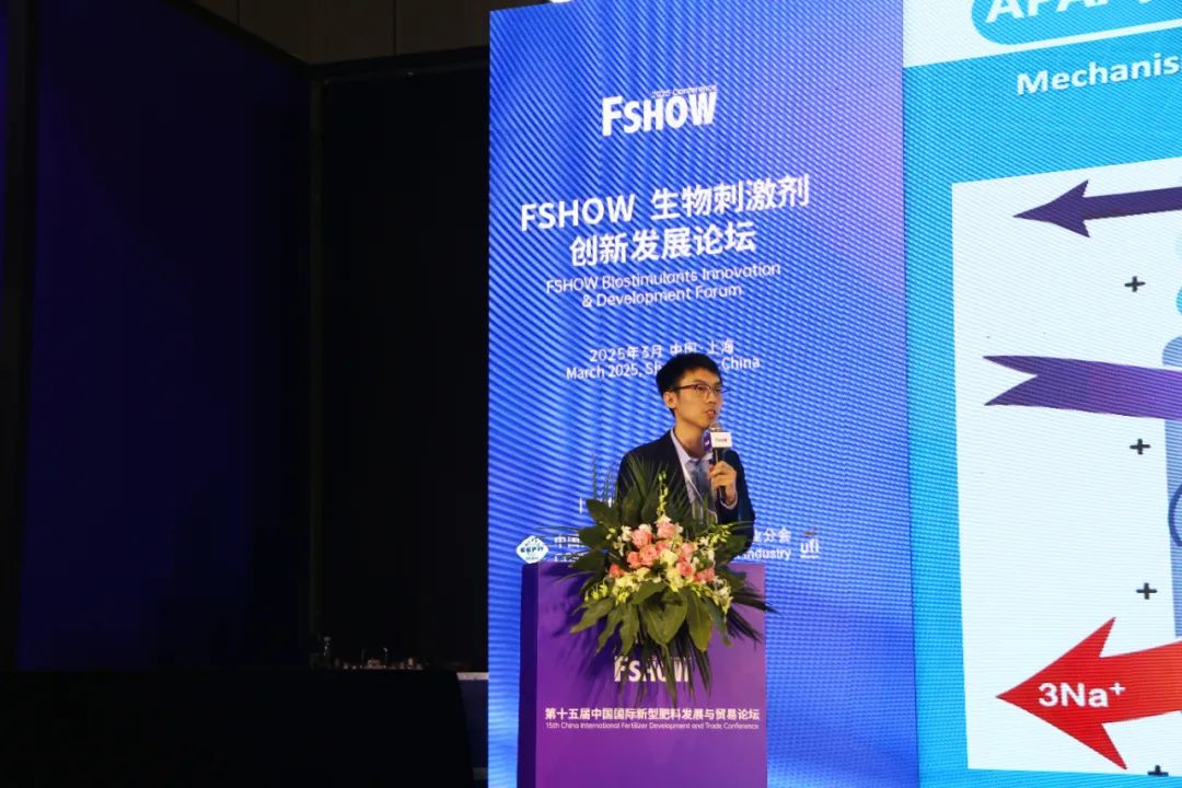 金牌赞助企业ky开元生物全新亮相上海CAC国际农化展，以科技实力献礼25周年