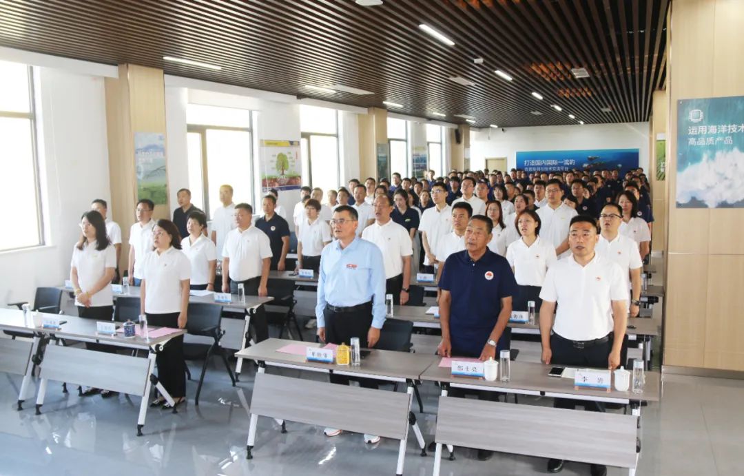 ky开元生物集团成立二十五周年表彰大会隆重举行