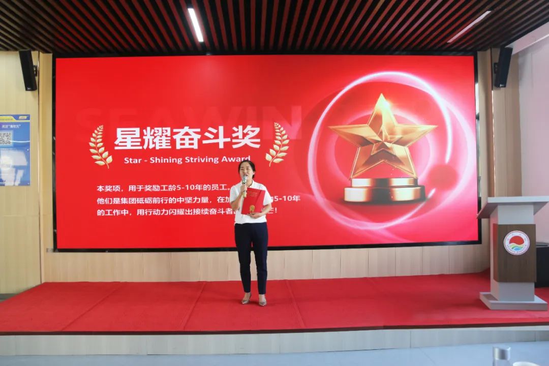 ky开元生物集团成立二十五周年表彰大会隆重举行