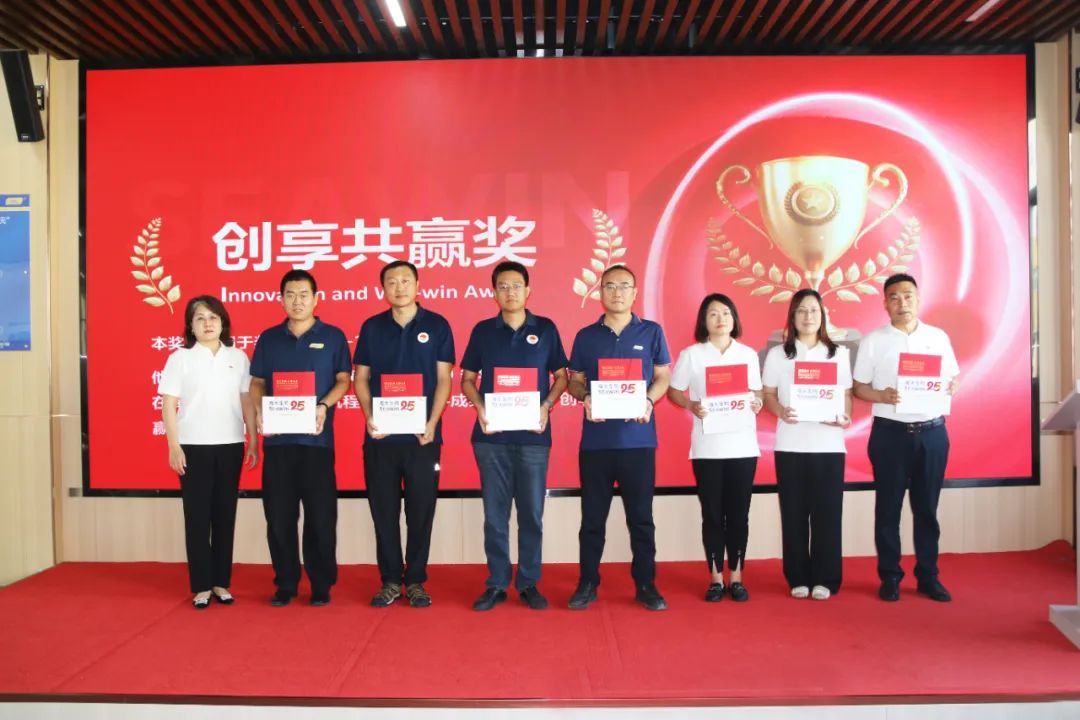 ky开元生物集团成立二十五周年表彰大会隆重举行