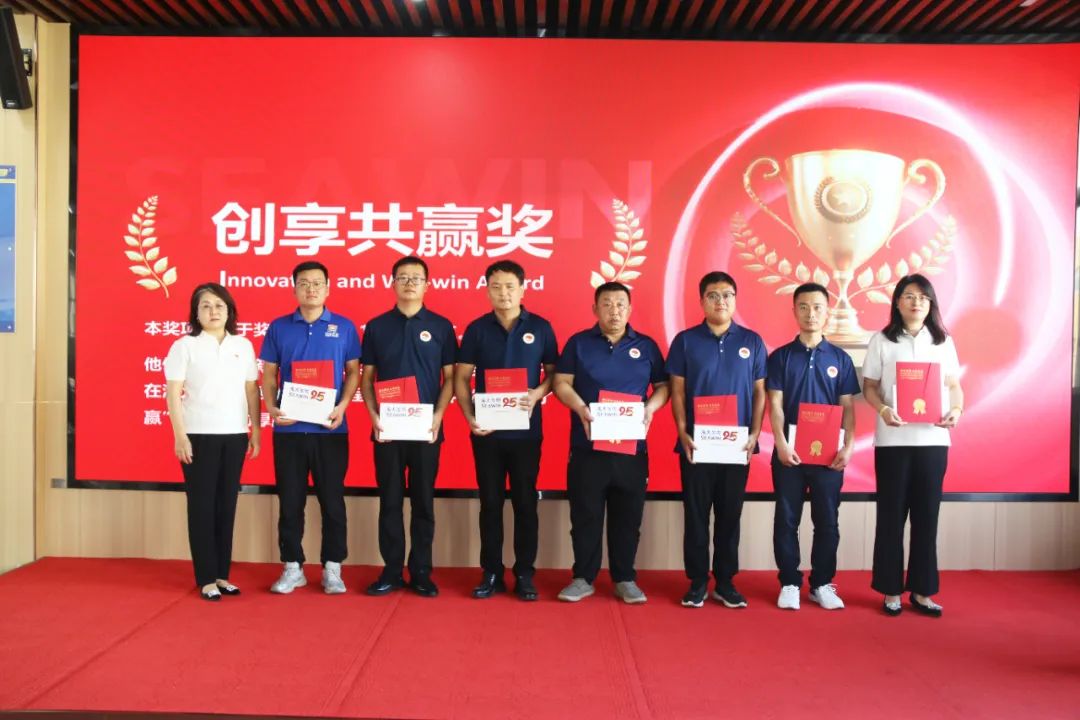 ky开元生物集团成立二十五周年表彰大会隆重举行