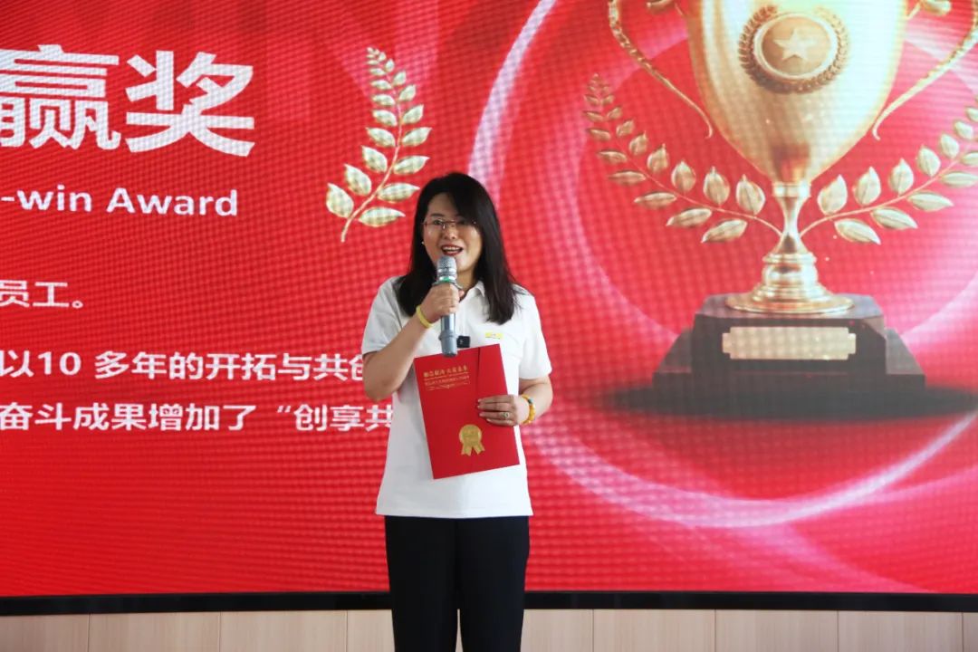 ky开元生物集团成立二十五周年表彰大会隆重举行