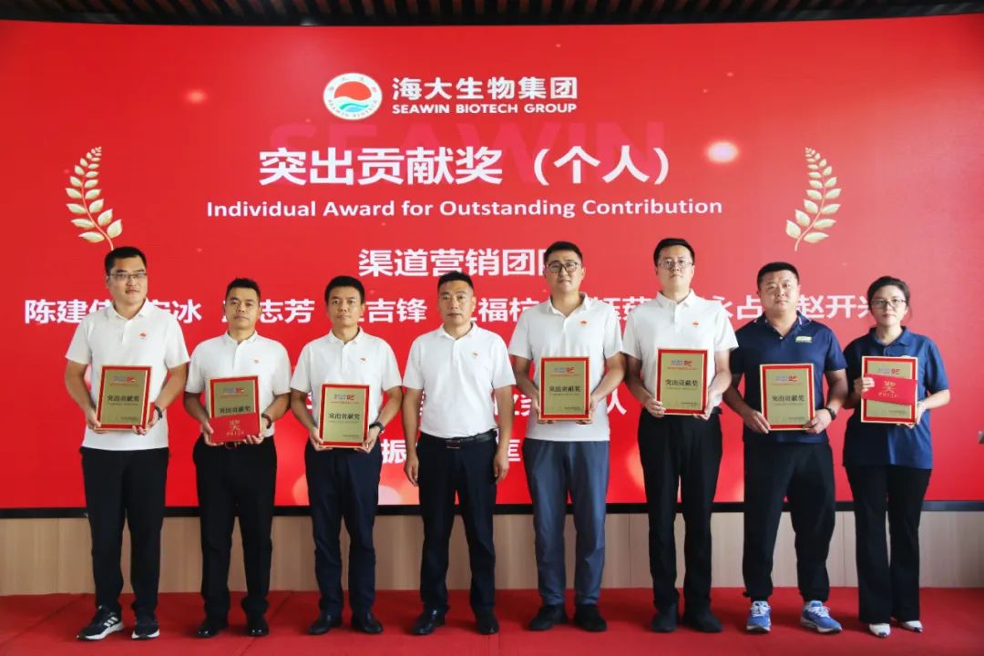 ky开元生物集团成立二十五周年表彰大会隆重举行