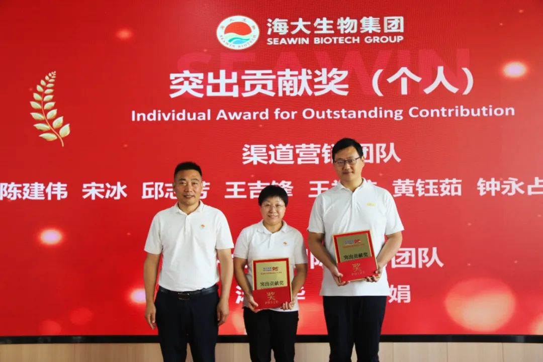 ky开元生物集团成立二十五周年表彰大会隆重举行