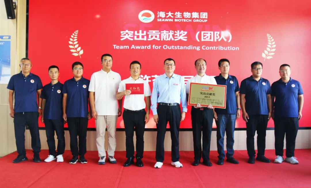 ky开元生物集团成立二十五周年表彰大会隆重举行